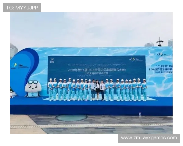世界游泳锦标赛志愿者培训启动